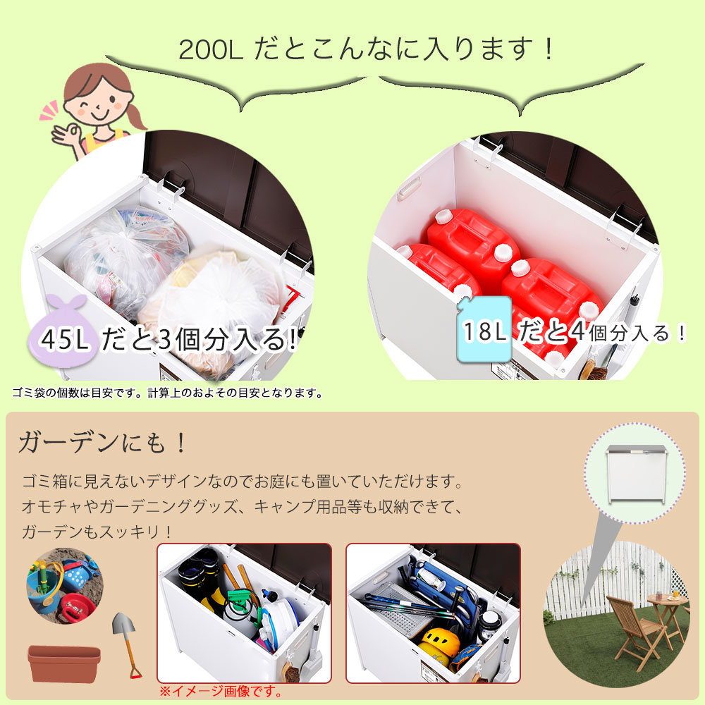 海外最新 楽天市場 屋外収納庫 ゴミ箱 屋外 大容量 屋外 ゴミ箱 大型 屋外ごみ箱 屋外用ゴミ箱 ゴミ箱 屋外収納庫 大容量 おしゃれ 45l ゴミ箱 屋外ストッカー 外用 ゴミ箱 おしゃれ 大型ゴミ箱 ゴミステーション ベランダ 屋外 収納ボックス 耐久性 鋼板 コンテナ