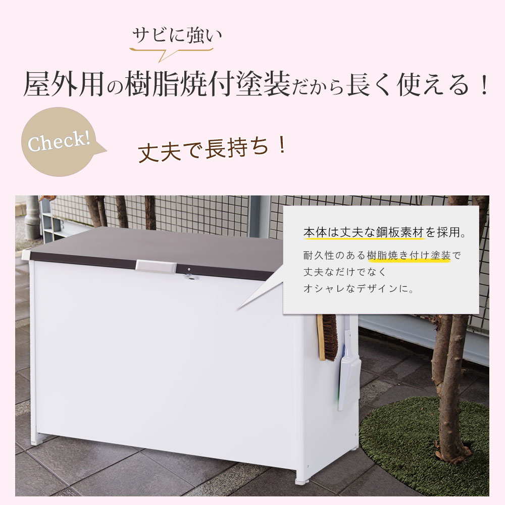 屋外収納庫 ゴミ箱 屋外 大容量 屋外 ゴミ箱 大型 屋外ごみ箱 屋外用ゴミ箱 ゴミ箱 屋外収納庫 大容量 おしゃれ 45l ゴミ箱 屋外ストッカー 外用 ゴミ箱 おしゃれ 大型ゴミ箱 ゴミステーション ベランダ 屋外 収納ボックス 耐久性 鋼板 コンテナボックス 金属製 屋外収納