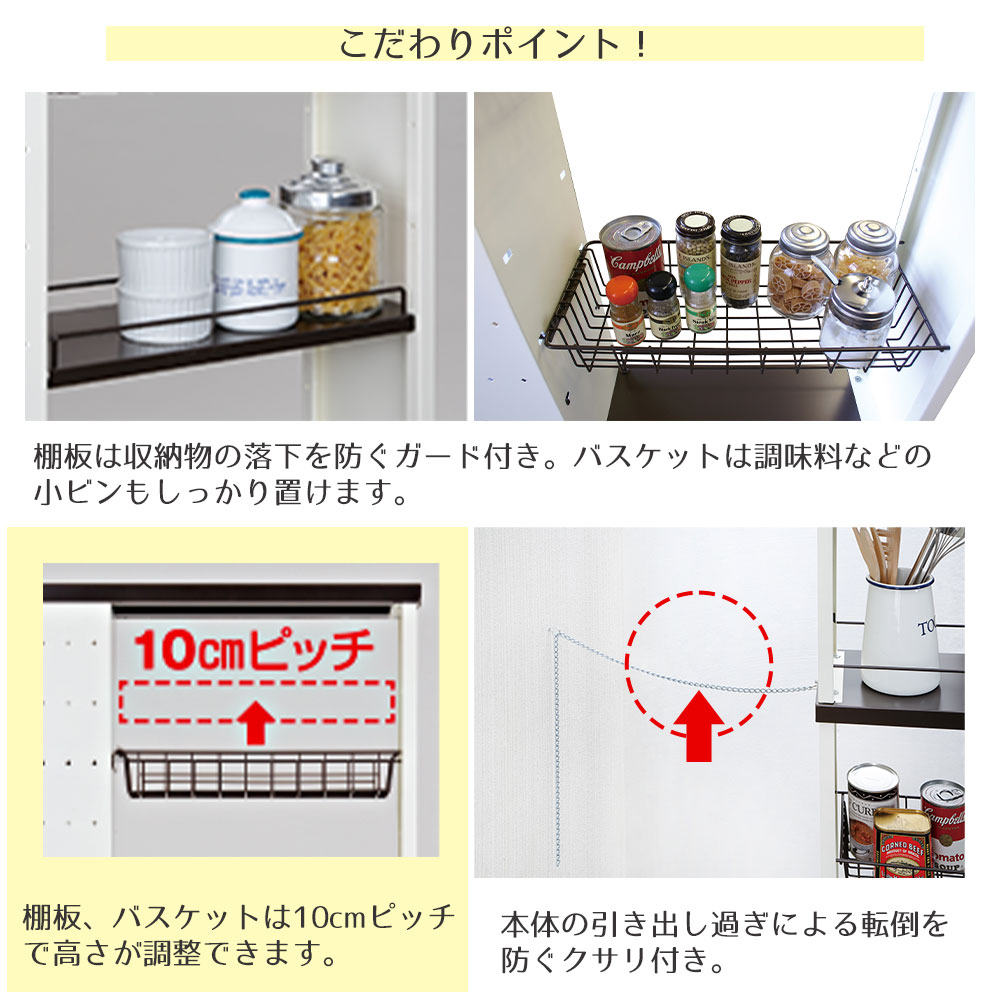 スリムワゴン ハイタイプ オフィス カフェ キッチン キッチン収納 キッチン小物 スパイスラック ペットボトル収納 レストラン 厨房 台所 台所 収納スパイス収納 約幅15cm 調味料入れ 調味料収納 調味料置き 隙間収納 高さ164cm 激安セール 隙間収納