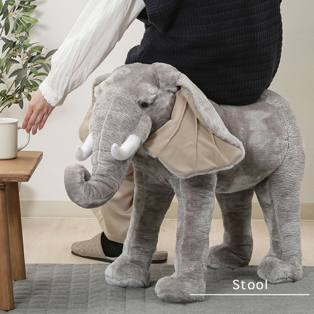 パンダページ スツール パンダ 動物椅子 イス スツール(パンダ柄) インテリア家具