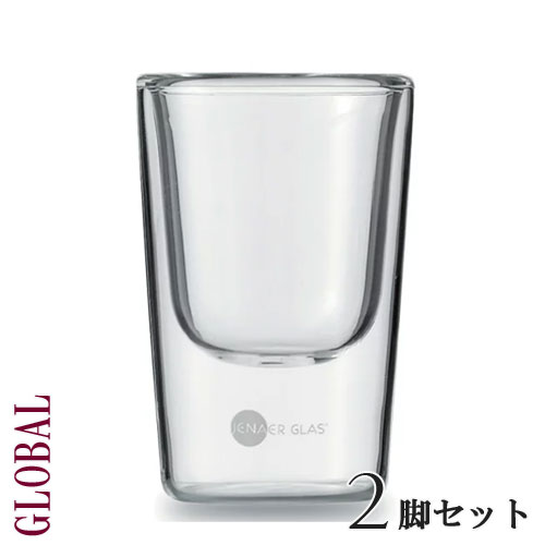 楽天市場】イエナ ホット&クール タンブラー5oz 2個セット