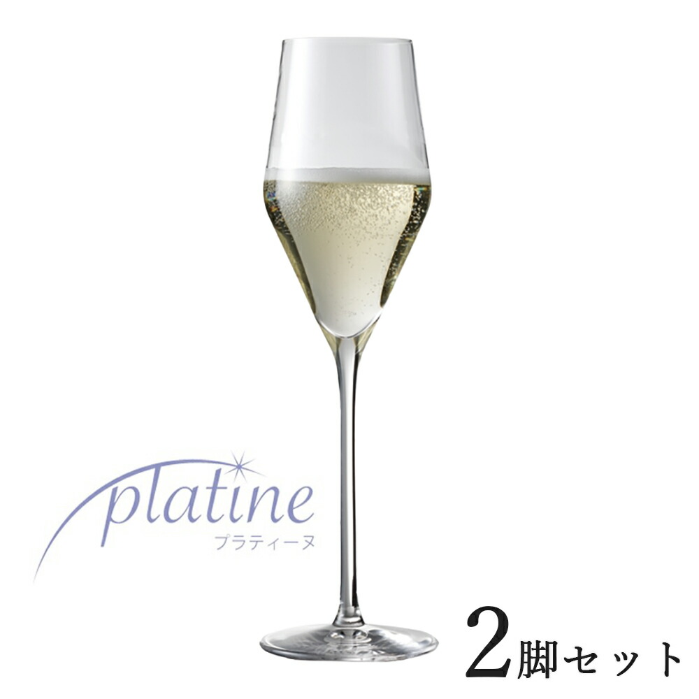 ZWIESEL グラス 6脚 ワイングラス ショットグラス 食器 | www.vinoflix.com