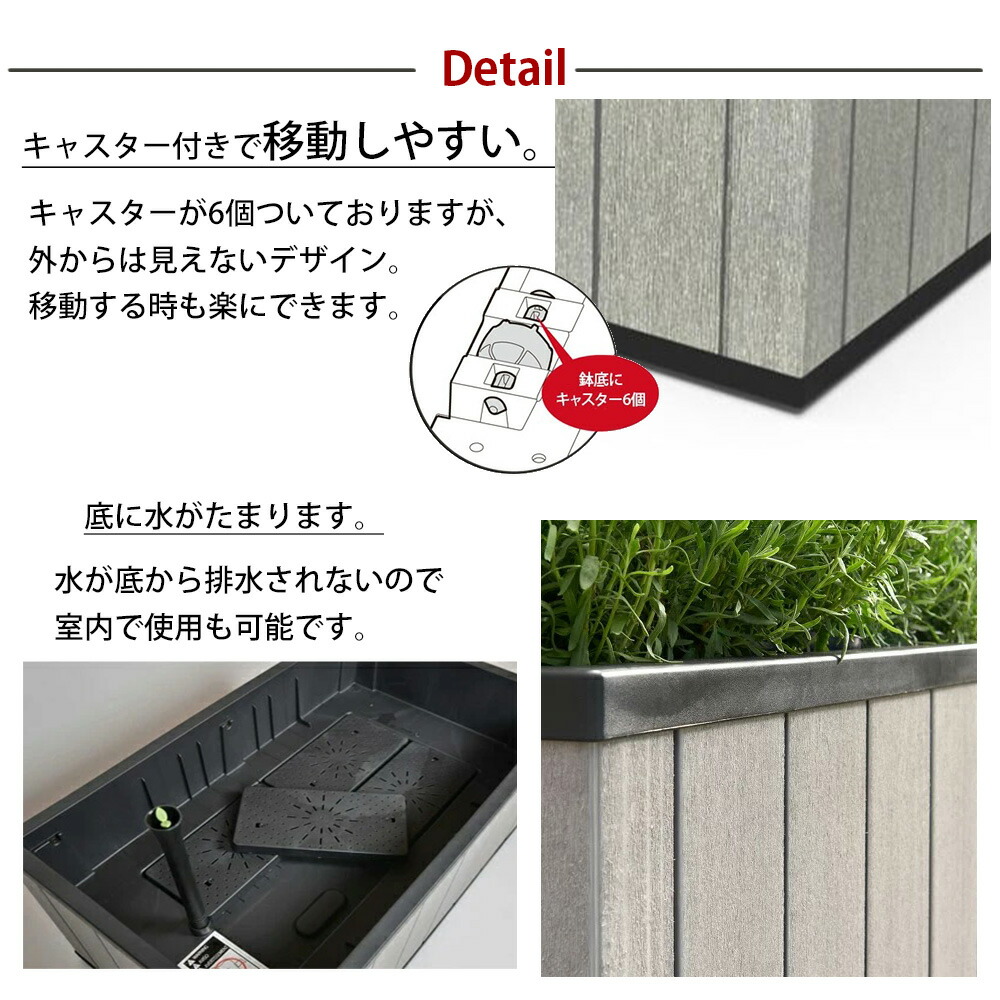 楽天市場 スクエアプランター M プランター 鉢植え 植木鉢 プランター 樹脂製 プラスチック 金属 家庭菜園 おしゃれ 海外風 便利 庭 ベランダ バルコニー キャスター付 ガーデニング ガレージ プリズム 楽天市場 スクエアプランター M プランター 鉢植え 植木鉢 プランター 樹脂製 プラスチック 金属 家庭菜園 おしゃれ 海外風 便利 庭 ベランダ バルコニー キャスター付 ガーデニング ガレージ プリズム