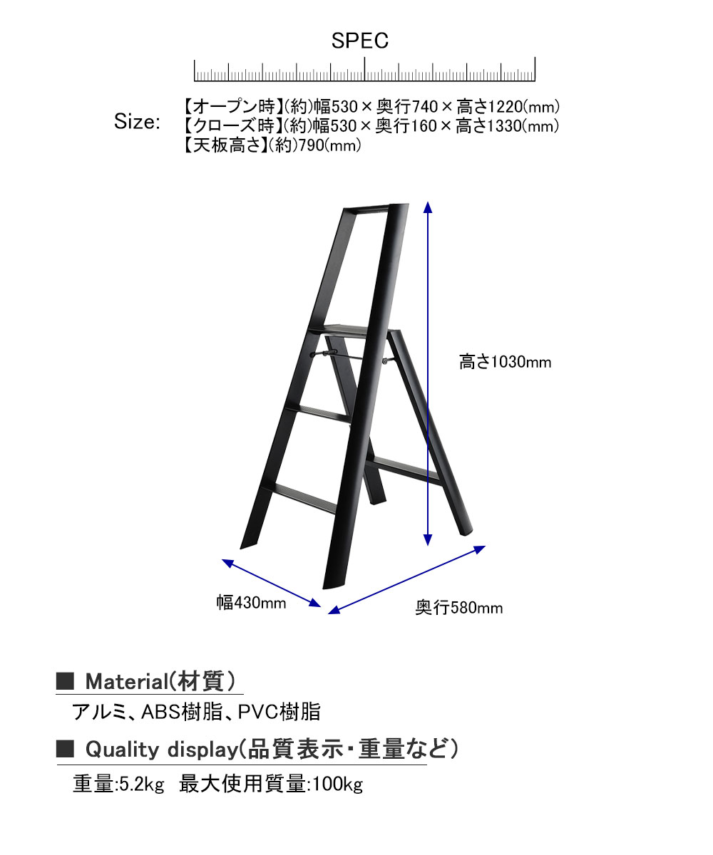 ブラック Diy 工具 オシャレな脚立でインテリア力がパワーアップ ホワイト インテリア小物 高さ122 79 Cm オレンジ 脚立 黒 幅53cm ステップ 高さ122 79 Cm レッド 白 赤 橙 ステップスツール 脚立 折りたたみ おしゃれ 幅53cm 高さ122 79 Cm 脚立 折りたたみ