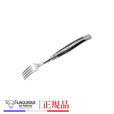 楽天市場】GLOBAL ラギオール ティースプーン ティースプーン