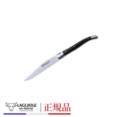 【楽天市場】正規品 LAGUIOLE EN AUBRAC ラギオール アン オ