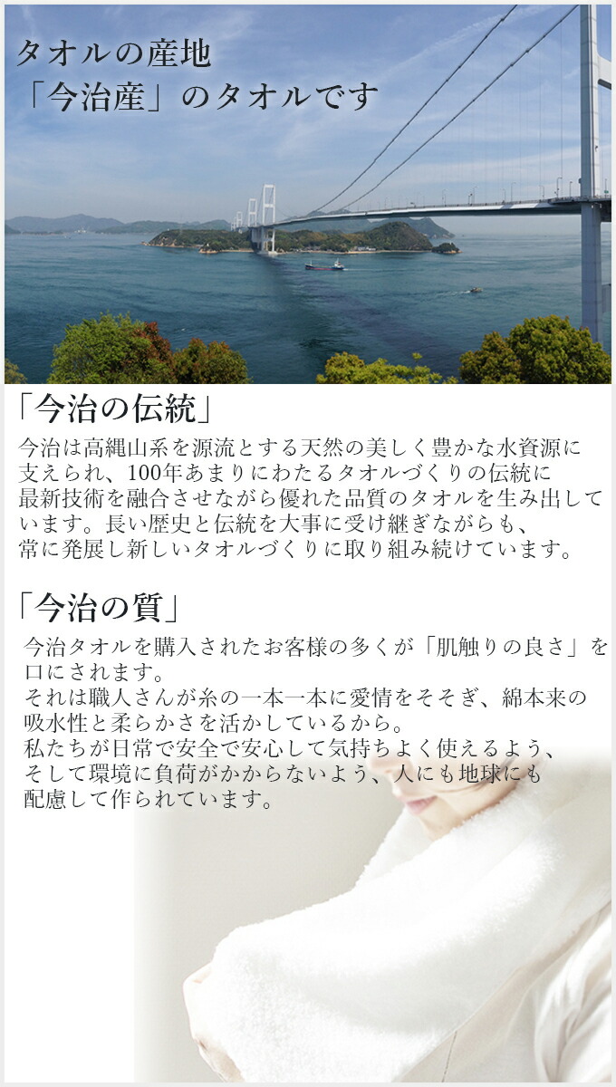 柔らかい 綿 ルームウェア 贈り物 日本製 半袖タイプ 今治 お祝い ギフト タオル地 贈り物 寝巻 ルームウェア ナイトウェア バスローブ ふわふわ 上質 コットン 部屋着 おしゃれ プレゼント レディース 白雲バスローブ 室内着 内祝い 今治 ホワイト