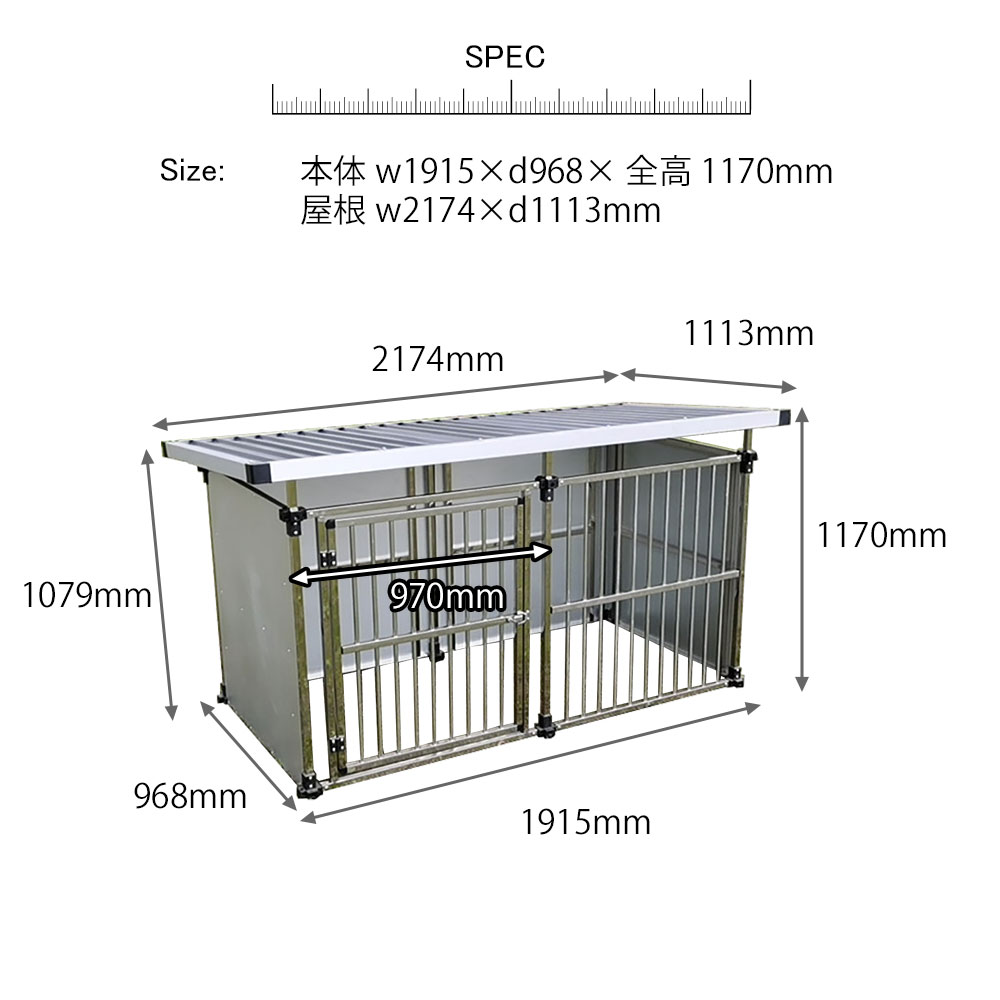 選べるサイズ展開 ステンレス製マルチ犬舎 M1タイプ 屋外用 ペットケージ 外用 ペットゲージ 犬 ゲージ ケージ 犬 サークル ケージ ペットサークル ウッディサークル 猫 にわとり 鶏 動物小屋 業務用 店舗 庭 ガーデン 飼育 犬 サークル 犬小屋 屋外 中型犬 小型犬