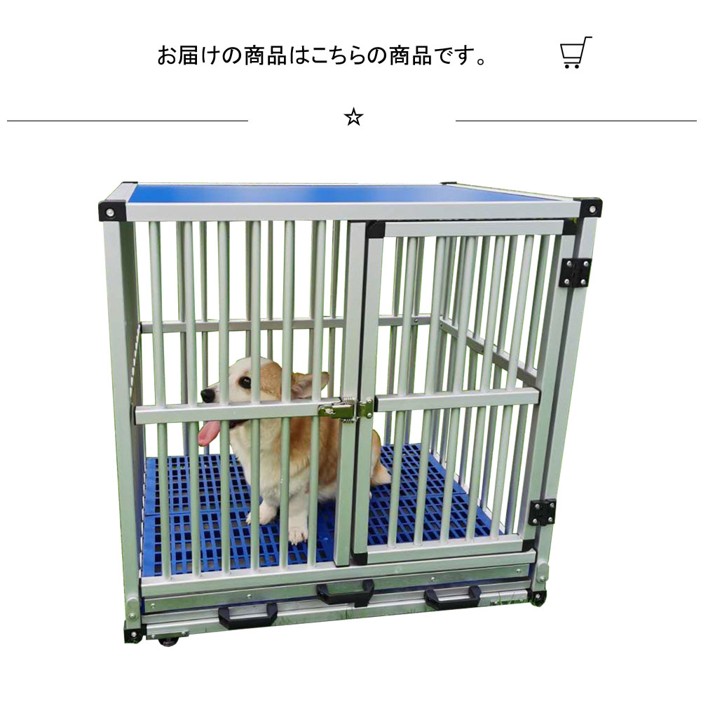 楽天市場 犬小屋 わんちゃん ケージ 幅80 5cm 屋外用 ペットケージ 外用 ペットゲージ 犬 ゲージ ケージ 犬 サークル ケージ ペットサークル ウッディサークル 猫 にわとり 鶏 動物小屋 犬は付属しません 業務用 店舗 庭 ガーデン 飼育 犬 サークル 犬小屋 屋外 中型犬