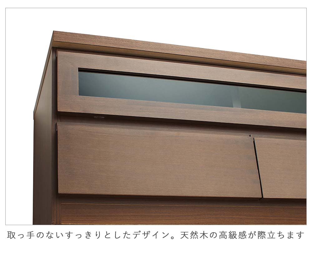 楽天市場】≪日本製≫『天然木アルダーシリーズ 回転盤付きTVボード100 ...