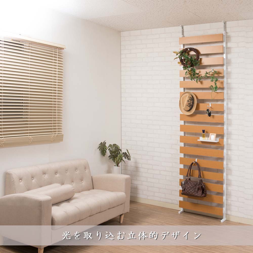 楽天市場 日本製 突っ張り立体ボーダーラック 幅60 ハイタイプ 突っ張りラック パーテーション ラダーラック 突っ張りパーテーション 突っ張り パーティション突っ張りラダーラック パーテーションラック パーティションラック ラダーシェルフ ラダーパーテーション