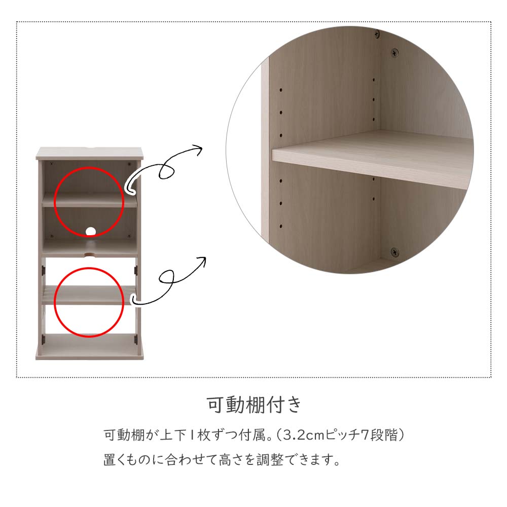 ルータ保管函 ルーター収納 鋼索収納 ファクシミリ土台 Fax台 番号台戸棚 収納棚 ショーウインドー幸運 許多つかい道ラック 華車ラック ケーブルボックス ケーブルbox 包隠し収納 白 白人種 ホワイトウォッシュ 銅色 茶色 木製律呂 肌理 Digitalland Com Br