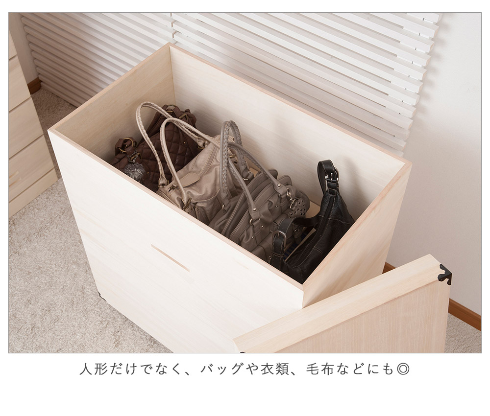 日本製 確り納めるできる深類い桐案件 雛ドール 多目的 桐ケース 収納ケース 収納ボックス席 収納box 桐収納ケース桐収納ボックス 桐収納box 人形ケース 人形収納 桐殻 桐製ボックス 桐製box 収納 お召し物箱 衣裳ケース コスチューム箱 衣装ケース 桐製 Marchesoni Com Br