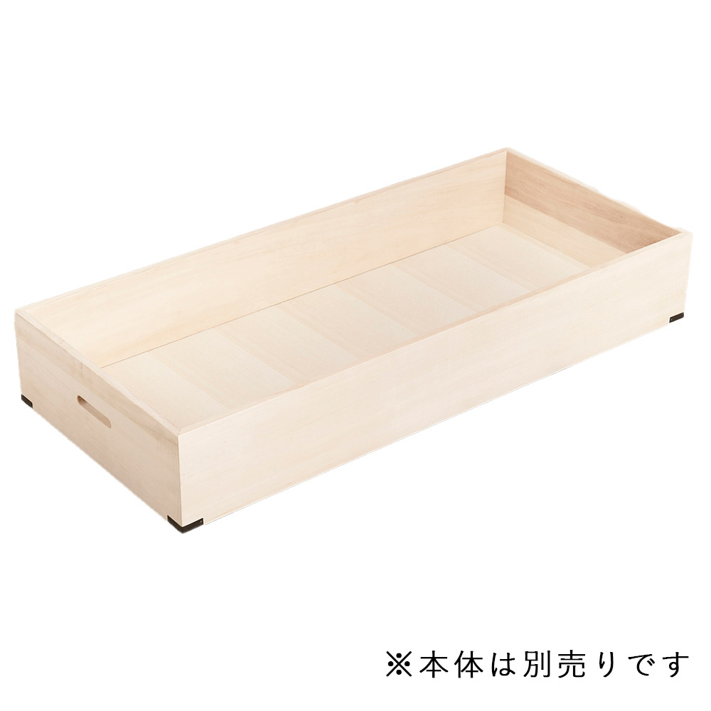 楽天市場】桐衣装箱追加盆 幅91シリーズ 深タイプ 隅金具付 衣装箱