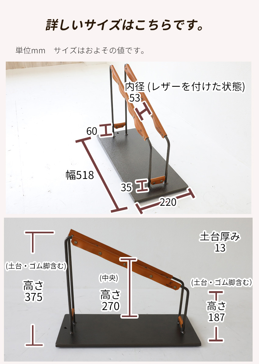 自転車ディスプレイ 室内自転車ラック スリム ホワイト ロードバイク 屋内用 クロスバイク アイアン 日本製 黒 室内用 白 スリム スタイリッシュ 牛革 シンプル 盗難防止 前輪 白 黒 前輪駐輪 レザー プリズム室内自転車ラック 自転車ディスプレイ ロードバイク クロス