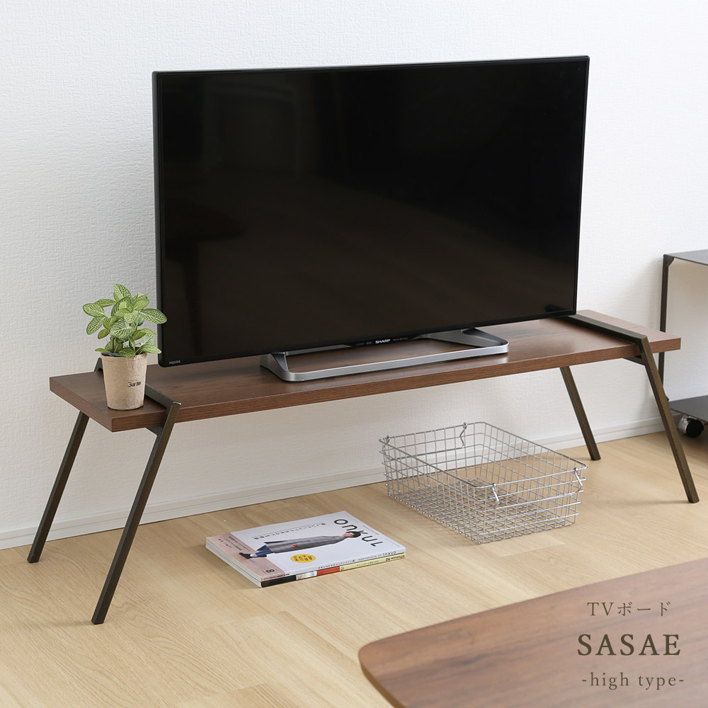 A+ (アクセントプラス) テレビボード SASAE -支え- High 日本製 テレビ台 ローボード おしゃれ テレビボード 木製 アイアン 白 ホワイト ブロンズ ナチュラル ブラウン シンプル｜プリズム