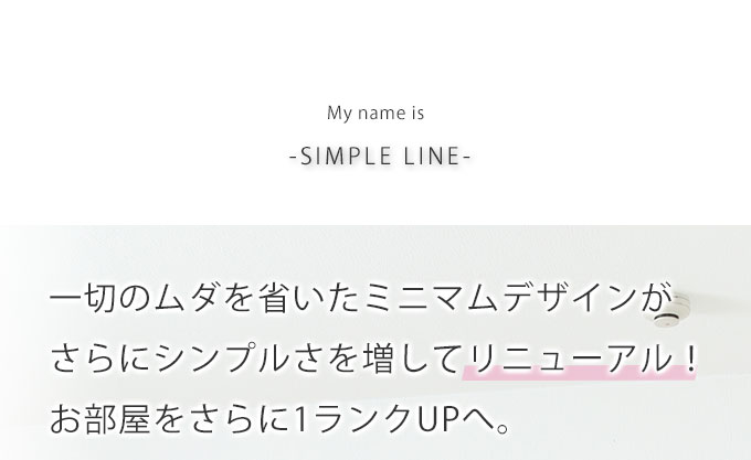 楽天市場 シンプルを極めたミニマムデザイン 大型時計 シンプルライン 60cm 見やすい 大きい 掛け時計 おしゃれ 掛時計 壁掛け時計 巨大時計 掛け時計 大型 スイープ 連続秒針 新築祝い 開店祝い クリスマスプレゼント ギフト リビング オフィス 子供部屋 おしゃれ