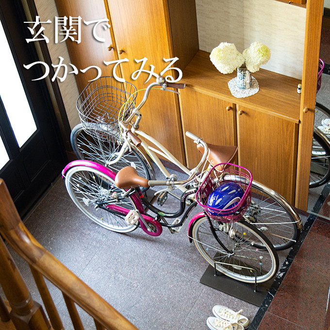 自転車 1 台 の 重 さ