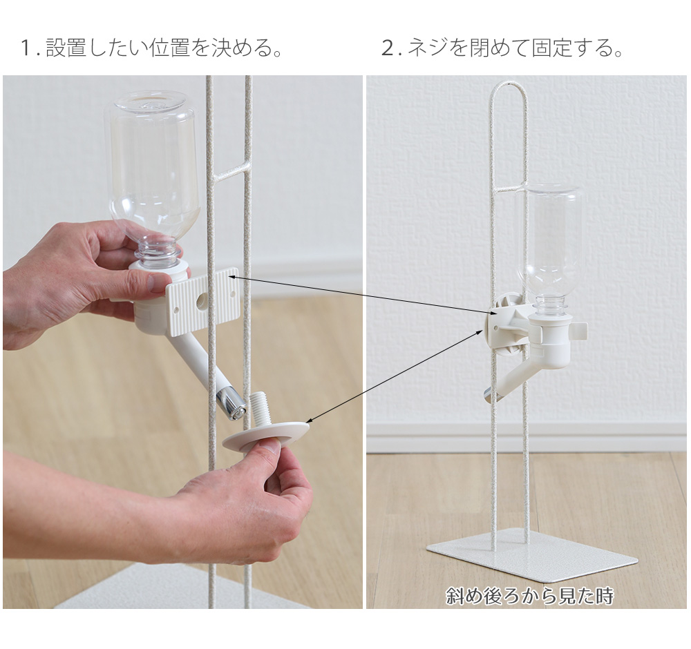 アイアン ペットウォータースタンド 猫 アイアンフレーム 給水スタンド ペット水やり スタンド ペット 犬 ウォータースタンド 給水器