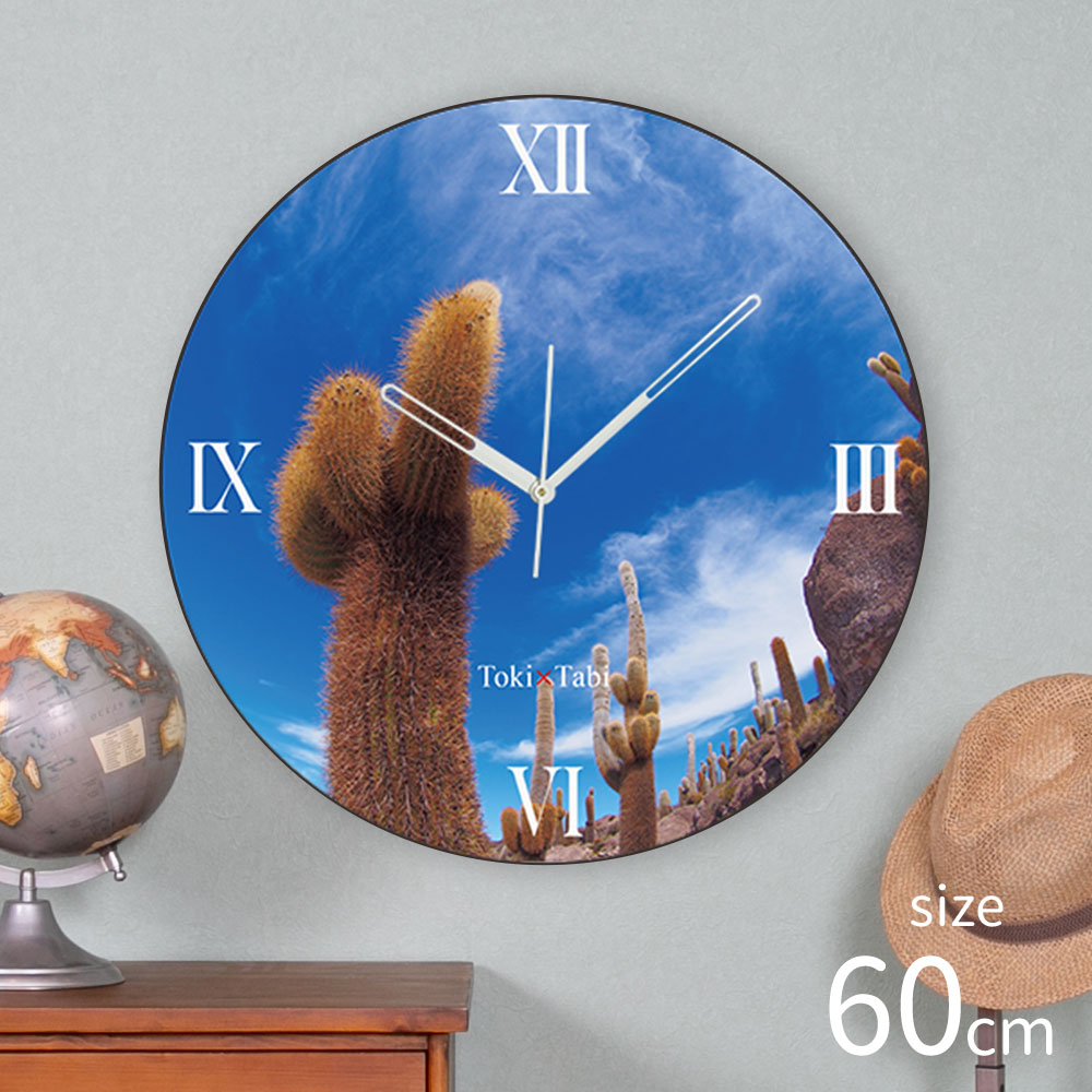 新築祝い スリム 風景 開店祝い 電池式 掛け時計 60センチ サボテン カフェ ショップ 丸形 青 手作り スタイリッシュ お店 レストラン 飲食店 美容院 サロン 子供部屋 子ども部屋 見やすい 掛け時計 掛時計 Toki Tabi 大型掛け時計 60cm ウユニ塩湖 掛け時計 空 雲