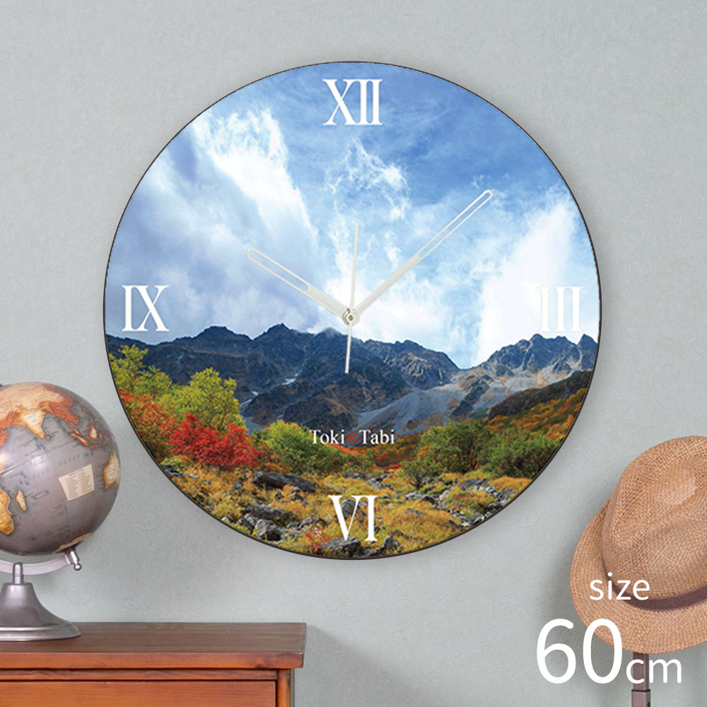 A+ (アクセントプラス) Toki×Tabi 紅葉の涸沢カール 60cm 大型時計 秒針あり 大きい 時計 壁掛け時計 日本製 絶景 風景 丸い 静か 長野県 松本市 秋 自然 国内旅行 山 キャンプ|プリズム