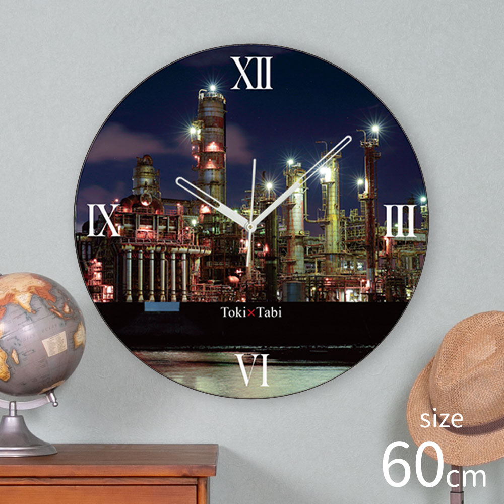 楽天市場】A+ (アクセントプラス) Toki×Tabi 大井川鐵道のレインボー