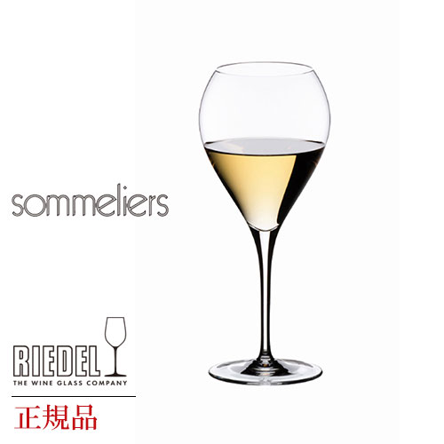 注目の 楽天市場 正規品 Riedel Sommeliers リーデル ソムリエ ソーテルヌ ワイングラス 赤 白 白ワイン用 赤ワイン用 ギフト 種類 海外ブランド 4400 55 Wine ワイン ブルゴーニュ シャンパーニュ デキャンタ キャンティ ギフト 父の日 プリズム 楽天市場