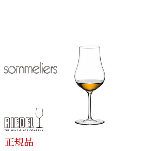 定まり品 RIEDEL sommeliers ロバート・エドワード・リーデル ソムリエ コニャックX.O. 4400 70 ぶどう酒水呑み 世界的 GLOBAL wine ぶどう酒 ブルゴーニュ シャンパーニュ デキャンタ キャンティ 差し上げ物 父の日