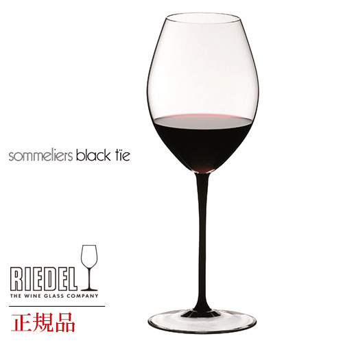 【楽天市場】正規品 RIEDEL sommeliers black tie リーデル ソムリエ ブラック・タイ エルミタージュ ワイングラス