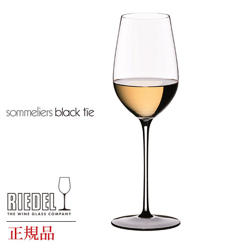 即納最大半額 楽天市場 正規品 Riedel Sommeliers Black Tie リーデル ソムリエ ブラック タイ リースリングgc ワイングラス 赤 白 白ワイン用 赤ワイン用 ギフト 種類 海外ブランド 4100 父の日 プリズム 新版 Imis Ma