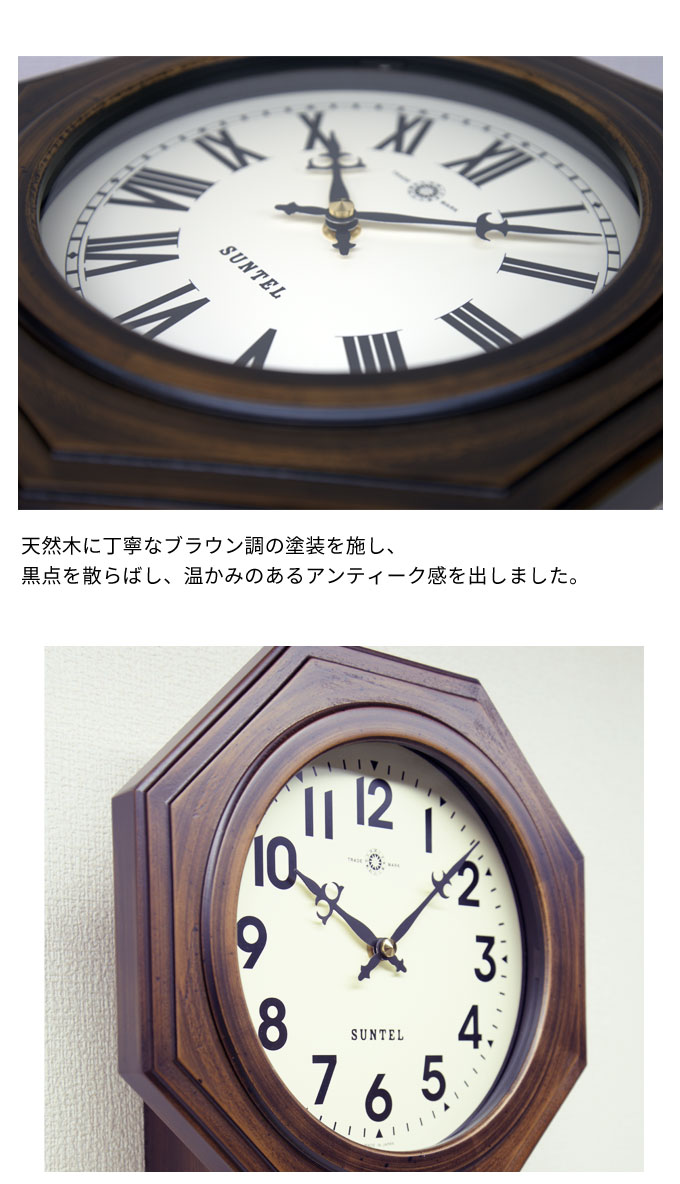 1年保証』-ボンボン時計 振り子時計 掛け時計 柱時計 アンティーク時計