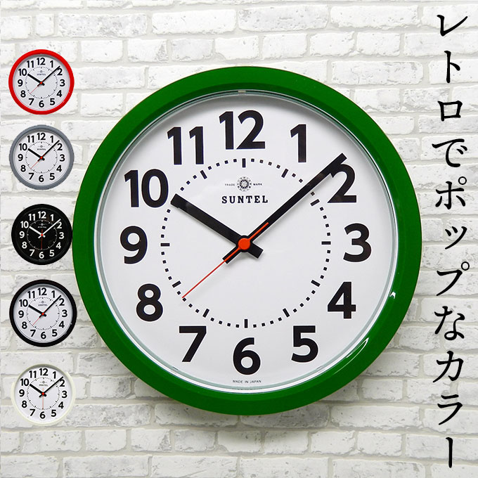 北欧 勝手もと時辰儀 最軽さ模範例 掛時計 ウォール時辰儀 壁掛け時計 飾り付け時辰儀 レトロ 日本製 掛時計 掛け時計 飾り付け時辰儀 壁掛け時計 丸型 丸形 生まれながら木 掛時計 ウォール時辰儀 壁掛け時計 飾り付け時辰儀 アンティーク 掛時計 掛時計 時辰儀 インテリア・寝具・収納-置き時計・掛け時計-掛け時計