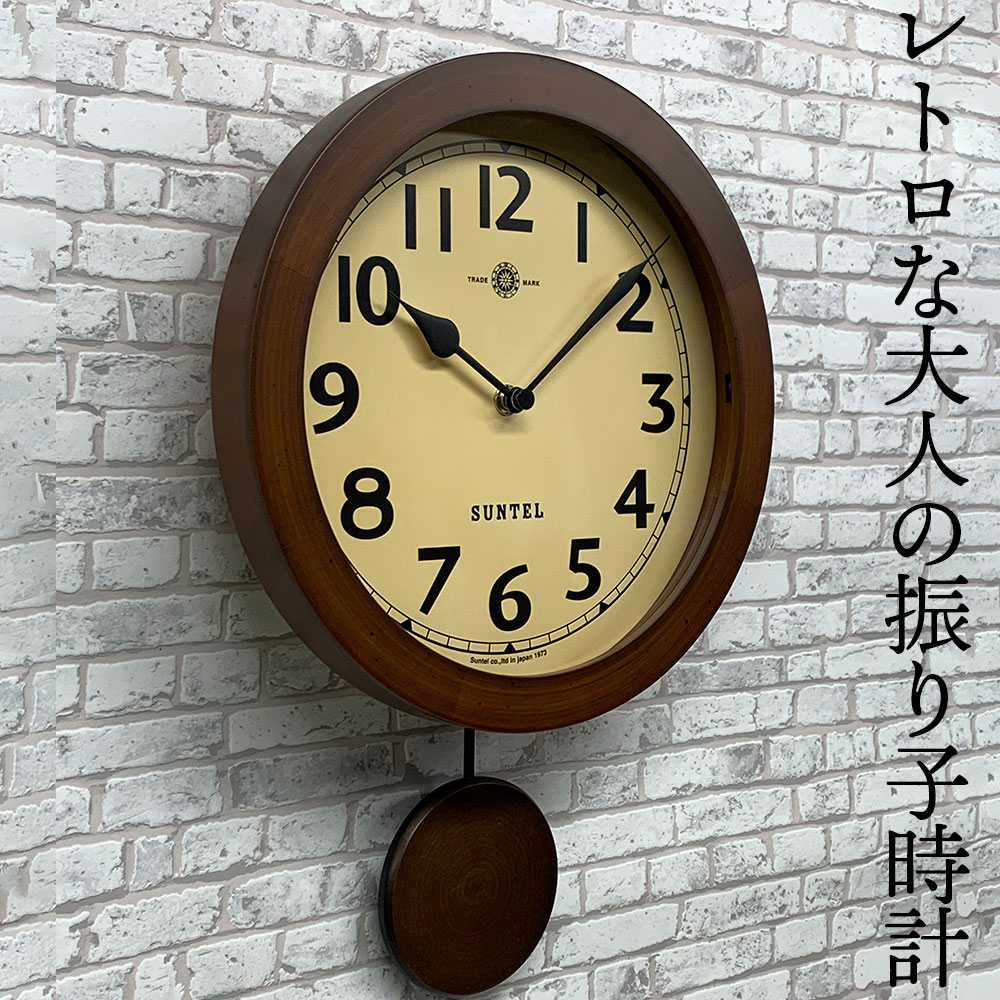 木製アンティーク掛時計 楽天市場】掛け時計 アンティーク調 壁掛け時計 木目文字盤