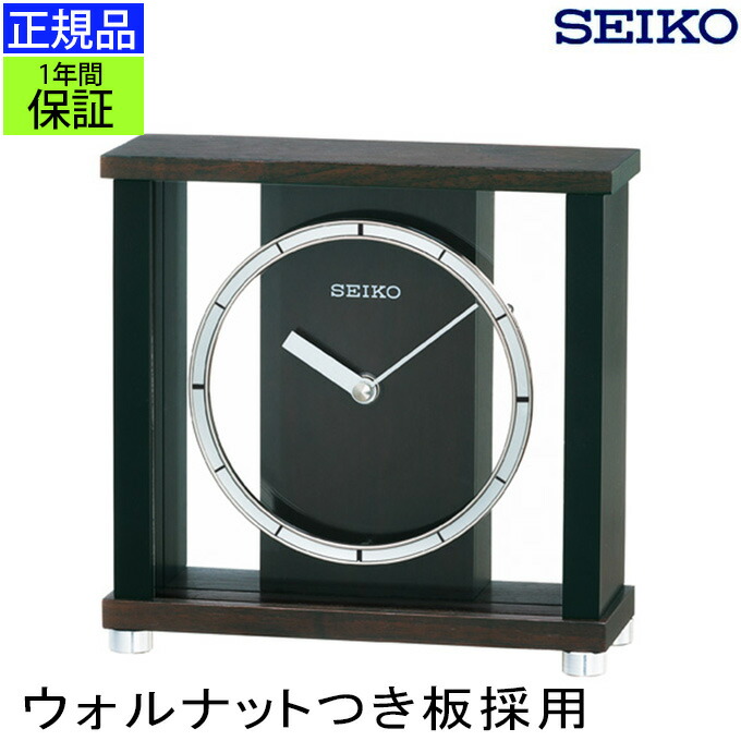 SEIKO　セイコー　木製高級置時計　アンティーク　購入金額３０万円 secl0124.jpg