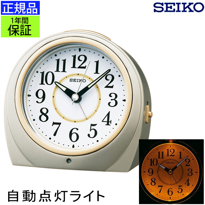 楽天市場】SEIKO セイコー 置時計 目覚まし時計 目ざまし時計 置き時計 