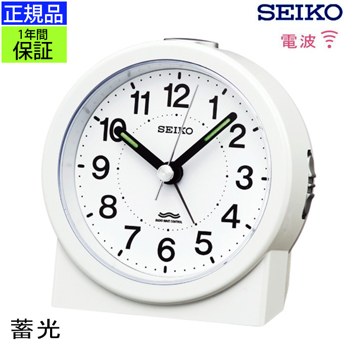 楽天市場】SEIKO セイコー 置時計 目覚まし時計 目ざまし時計 置き時計 