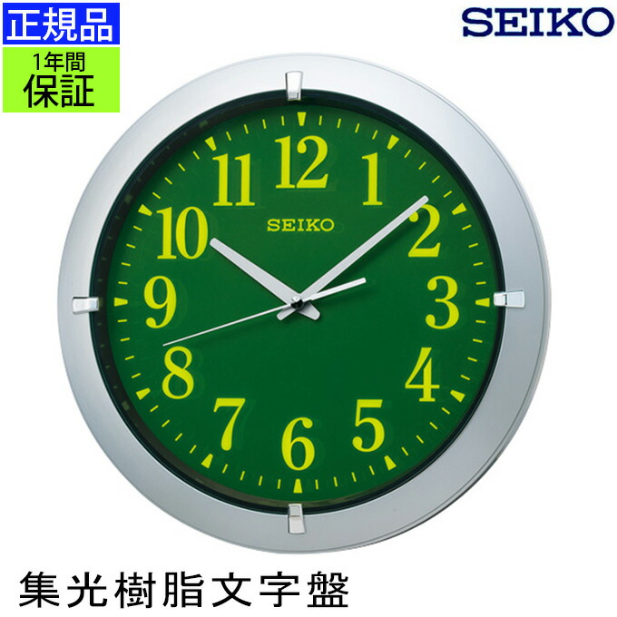 secl0287.jpg