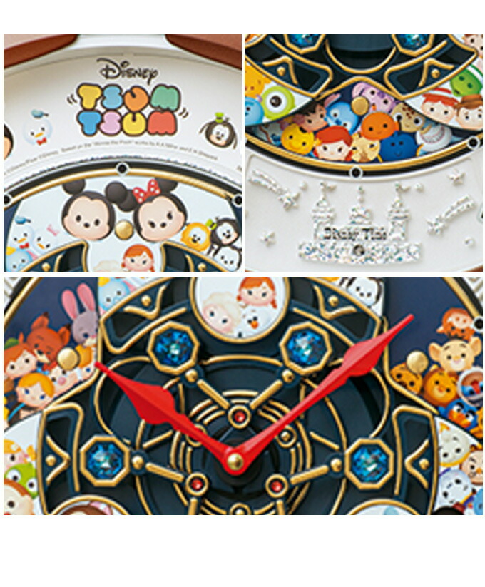 安心のセイコー製 掛け時計 ディズニーツムツム セイコー 壁掛け 掛け時計 おしゃれ 壁掛け時計 電波掛け時計 掛時計 シンプル リビング 引っ越し祝い 引越し祝い 新築祝い 贈り物 プレゼント ラッピング ギフト Gozdemedsatis Com