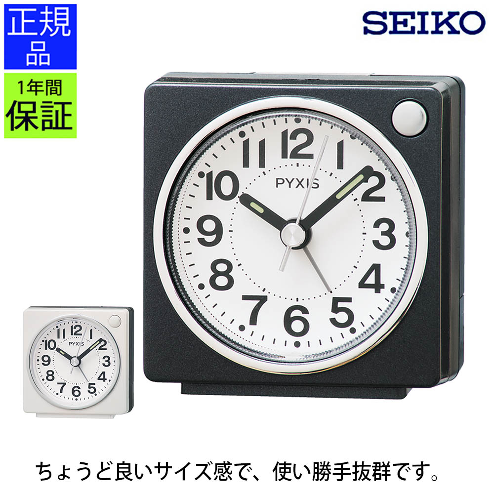 楽天市場】SEIKO セイコー 置時計 目ざまし時計 目覚まし時計 置き時計