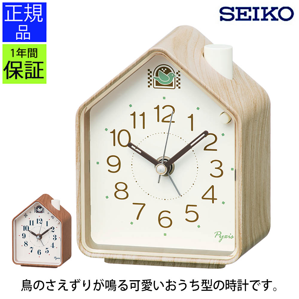 新品未使用　SEIKO CLOCK 　SEIKO　置き時計 木製　目覚まし時計 Amazon.co.jp: セイコークロック(Seiko Clock) 目覚まし時計