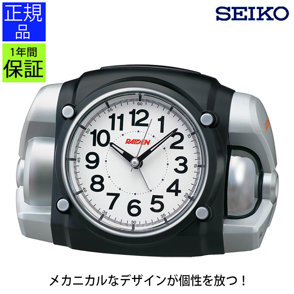 セイコー置き時計 #3 super 4 楽天市場】【お取り寄せ】セイコー SEIKO セイコークロック 時計