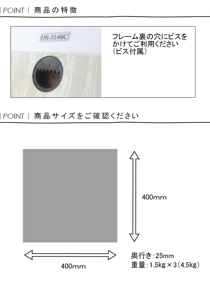 高級ブランド アートフレーム New Design Concept フレーム 壁飾り