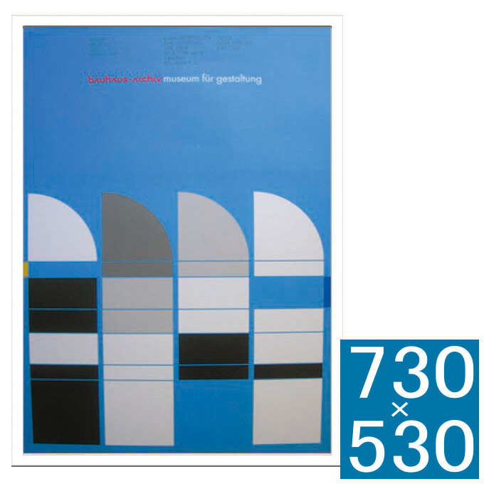 美術ひな形 Bauhaus Bouhaus Weimar Ausstellung 1923 美術ひな形 ひな形 壁飾りつけ 写真立て 飾りつけ室内装飾 飾りつけ美術 ひな形美術 見せびらかすひな形 室内装飾ひな形 線描 今めかしい 北欧 矩形 縦型 今めかしい 飾りつけ式 差し上げ物 差し上げ物
