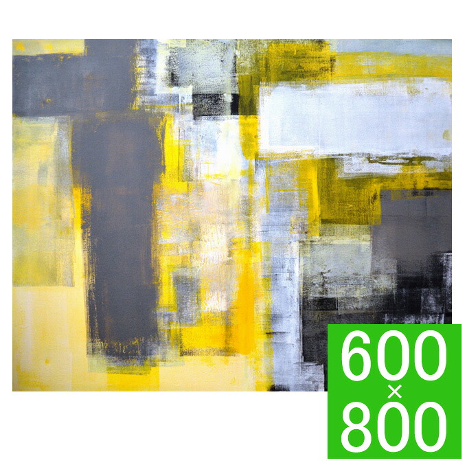 アートパネル T30 Gallerｙ Acrylics and oils background アートパネル 壁掛けインテリア 壁掛けアート キャンバスアート 抽象画 絵画 T30 Gallerｙ Acrylics and oils background モダン おしゃれ 長方形 横型 壁掛け式 ギフト 贈り物 プレゼント｜プリズム