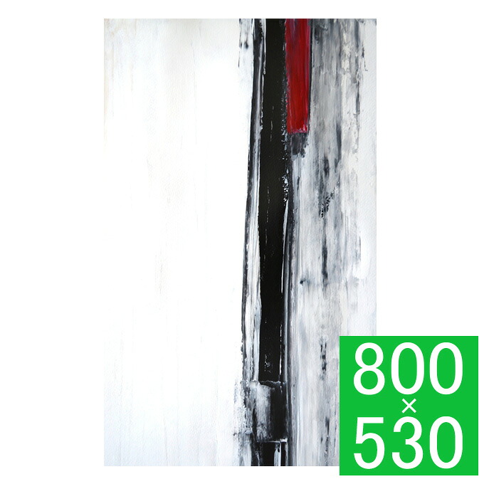 アートパネル T30 Gallery Black and White Abstract アートパネル 壁掛けインテリア 壁掛けアート キャンバスアート 抽象画 絵画 T30 Gallery Blue and Green Abstract Art Painting モダン おしゃれ 長方形 縦型 壁掛け式 ギフト 贈り物 プレゼント|プリズム
