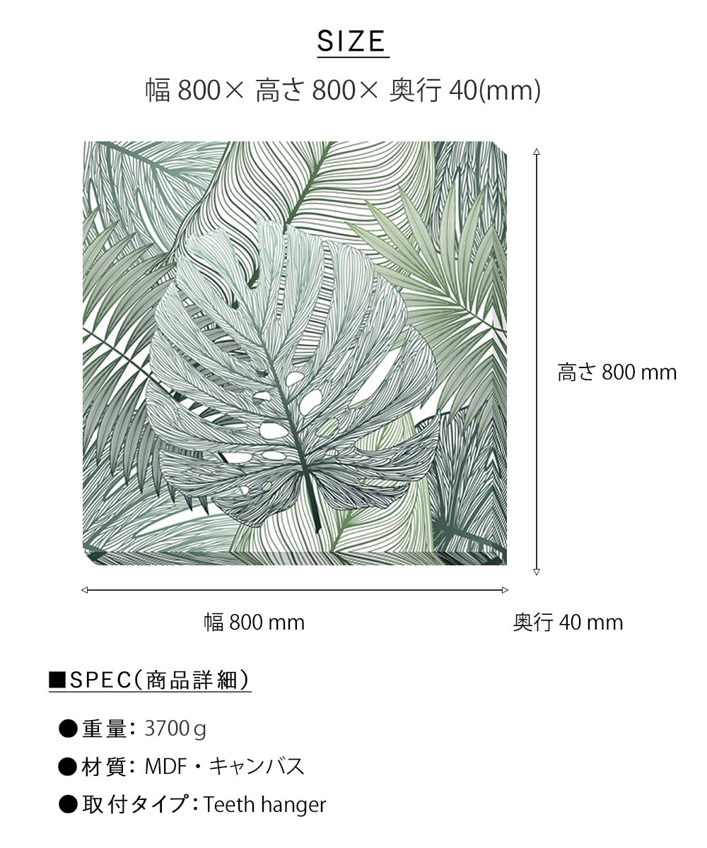 アートパネル Seamless Pattern Tropical Leaf Palm 絵画 植物 壁掛け 壁飾り 南国 ポスター 緑 額縁なし モダン パネル フレームレス おしゃれ 葉っぱ 飾る 記念 ギフト 高級感 結婚式 プレゼント 新品 Alternativesolutionsusa Net