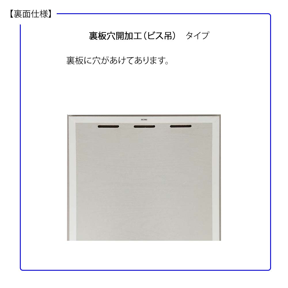 楽天市場 アートパネル Nd Concept Frame 3枚set 菜の花の中道 壁掛け 絵画 横400mm 縦400mm 壁飾り 額縁 ポスター フレーム パネル おしゃれ 飾る 記念 ギフト かわいい 結婚式 プレゼント 新品 模様替え 出産祝い 壁 玄 プリズム