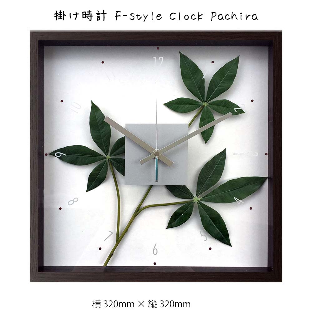 大人気 絵画 壁掛け Clock F Style 掛け時計 子ども部屋 寝室 リビング 玄関 壁 出産祝い 模様替え 新品 プレゼント 結婚式 かわいい ギフト 記念 飾る おしゃれ パネル フレーム ポスター 額縁 壁飾り 縦3mm 横3mm Sinw51 Achisari Ge