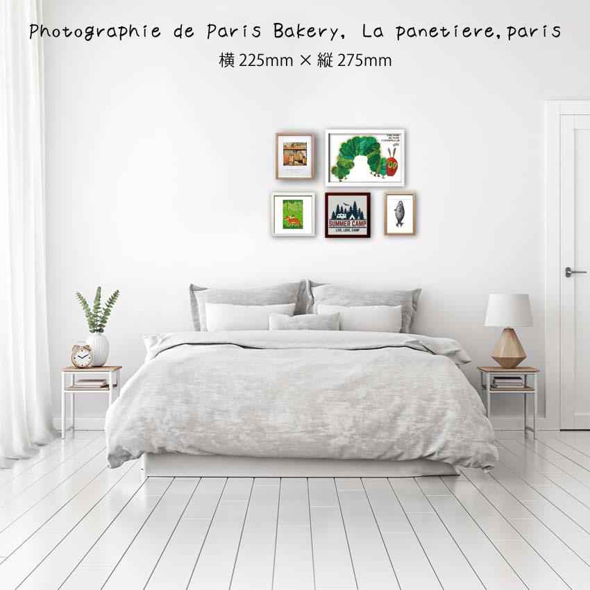 100 正規品 アートフレーム Photographie De Paris Bakery La Panetiere Paris 壁掛け 絵画 横225mm 縦275mm 壁飾り 額縁 ポスター フレーム パネル おしゃれ 飾る 記念 ギフト かわいい 結婚式 プレ Qdtek Vn