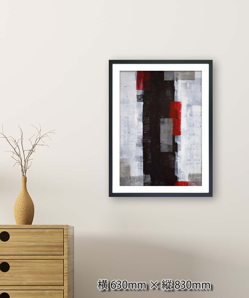 アートフレーム Abstract Art ヒモ 絵画 壁掛け 横630mm 絵画 壁飾り ポスター 額縁 ポスター フレーム パネル おしゃれ 飾る 記念 ギフト かわいい 結婚式 プレゼント 新品 模様 アートフレーム Abstract Art ヒモ 壁掛け 絵画 横630mm 縦0mm アートフレーム Abstract Art ヒモ 絵画 壁掛け 横630mm 絵画 壁飾り ポスター 額縁 ポスター フレーム パネル おしゃれ 飾る 記念 ギフト かわいい 結婚式 プレゼント 新品 模様 アートフレーム Abstract Art ヒモ 壁掛け 絵画 横630mm 縦0mm